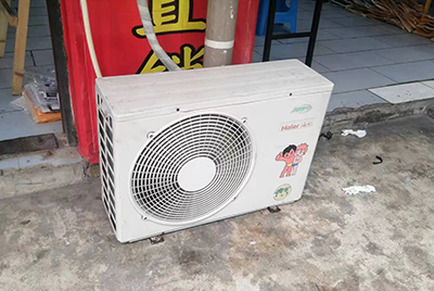 峨眉山空调突然不制冷只吹自然风怎么办？