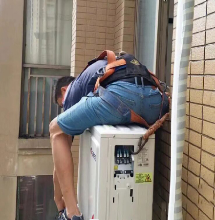 峨眉山空调移机